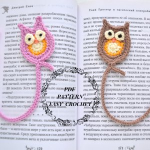 Owl Bookmark Pattern