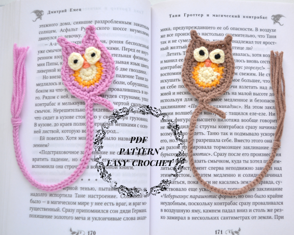Owl Bookmark Pattern