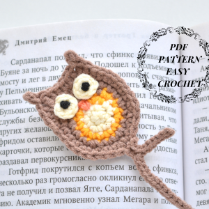 Owl Bookmark Pattern