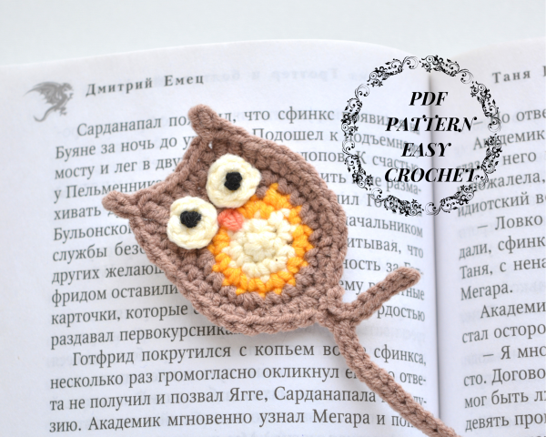 Owl Bookmark Pattern