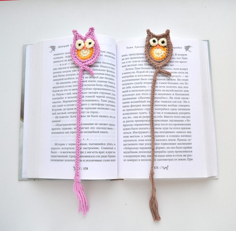 Owl Bookmark Pattern