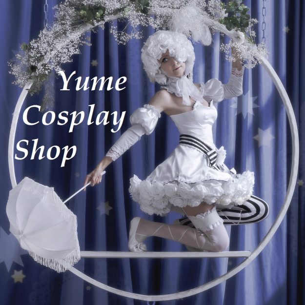 Yume cosplay shop