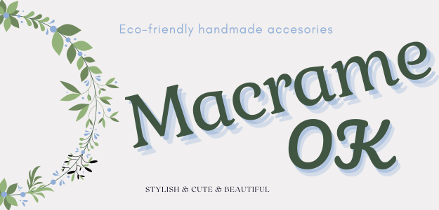 cropped Macrame