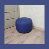 Pound pouf unsert