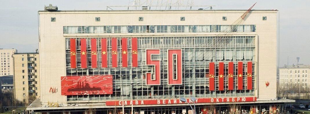 cropped cropped cropped cropped 50banner1