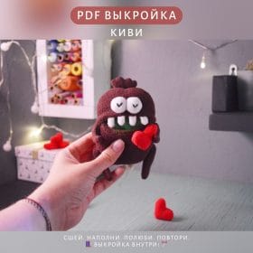 забавная игрушка своими руками